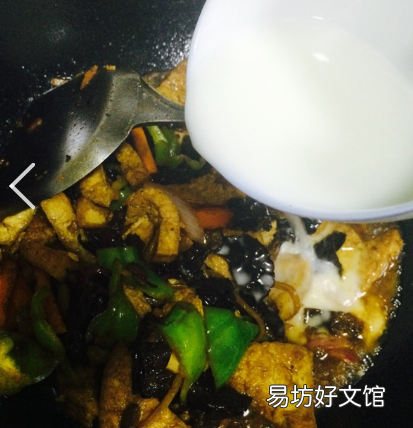 白豆腐怎么做好吃