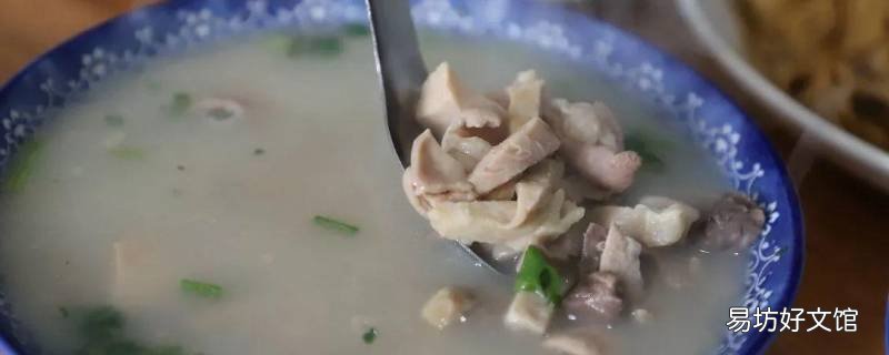 桓仁美食