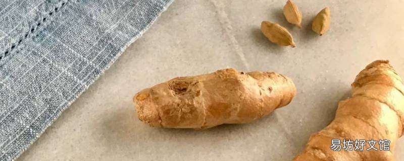 三伏姜怎么晒