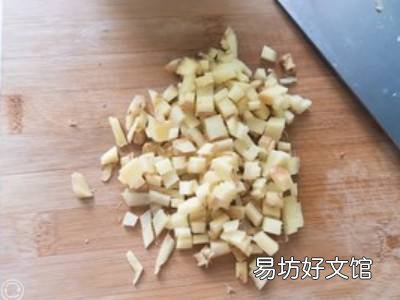 三伏姜怎么晒