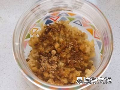 三伏姜怎么晒