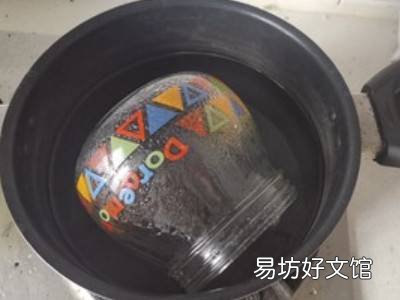 三伏姜怎么晒