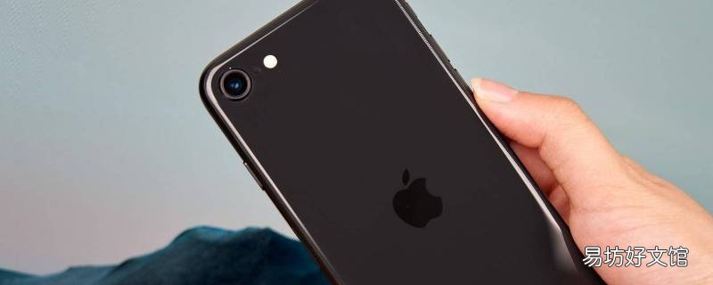 iphone图片编辑画笔没有了