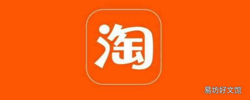 店铺关了保证金怎么退
