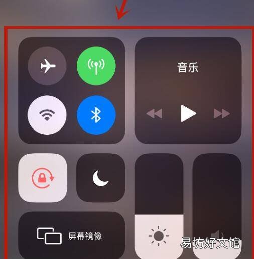 苹果12怎么竖屏锁定