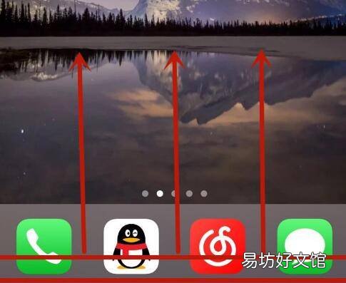 苹果12怎么竖屏锁定