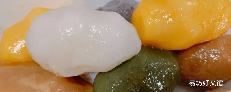 振安区美食