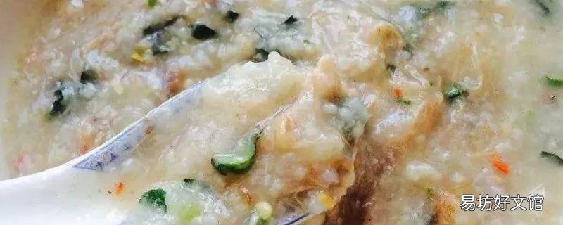 镇康县美食