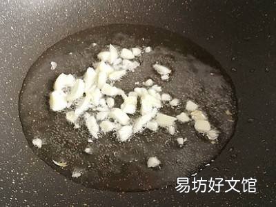 通心菜怎么炒才好吃