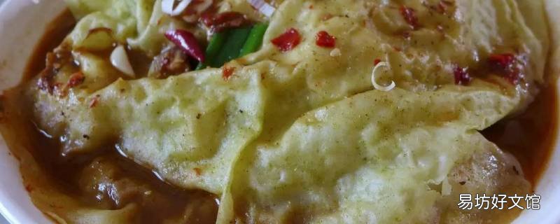巴里坤哈萨克美食