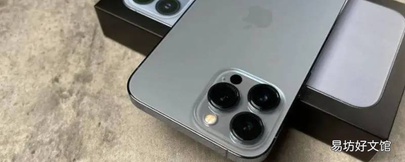 iphone保修包括哪些