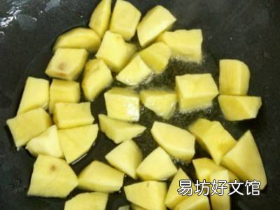 土豆块怎么炸才会酥脆