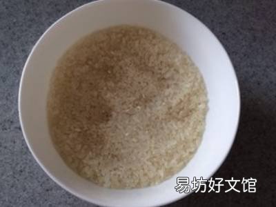 用普通的锅怎么煮米饭