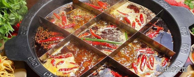 渝北区美食