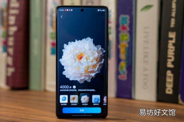 vivo手机数字密码忘了怎么开锁