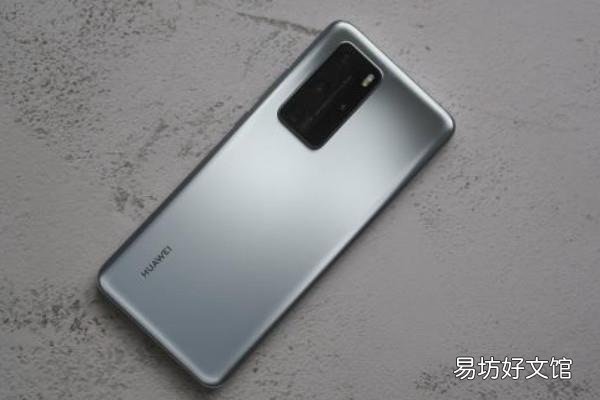 黑屏状态微信收不到视频通话