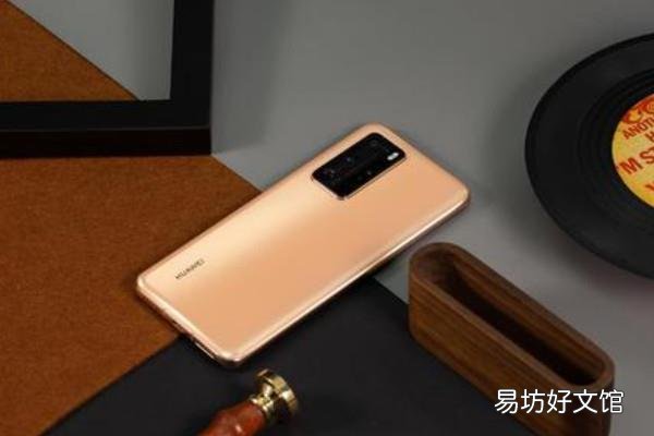华为手机突然wifi拒绝接入