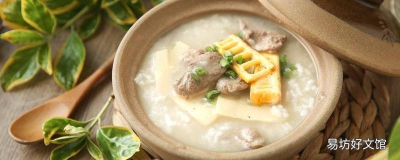 渝中区美食