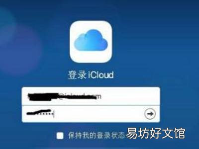 iphone多选联系人删除