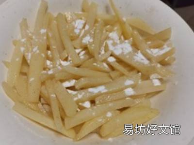 用空气炸锅怎么炸薯条