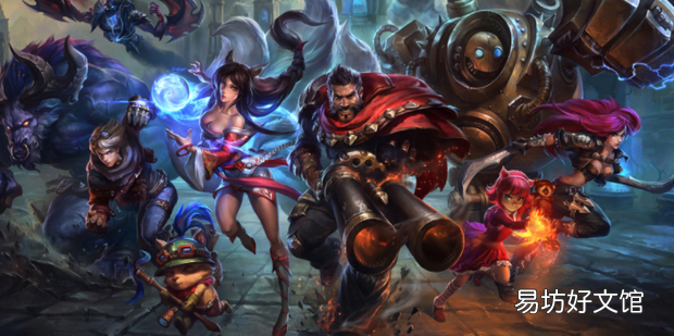 英雄联盟LOL移动网无法连接/登陆客户端解决办法