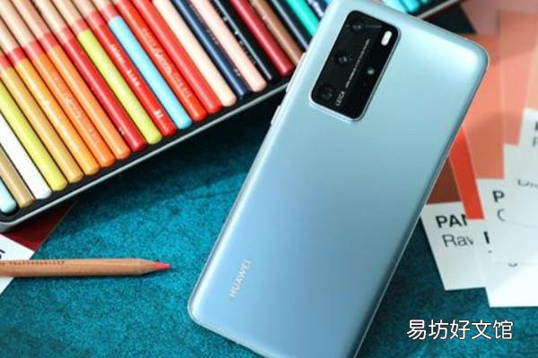 华为手机网络慢怎样提高网速
