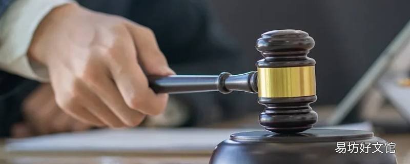 限制人身自由的行政处罚只能由谁设定