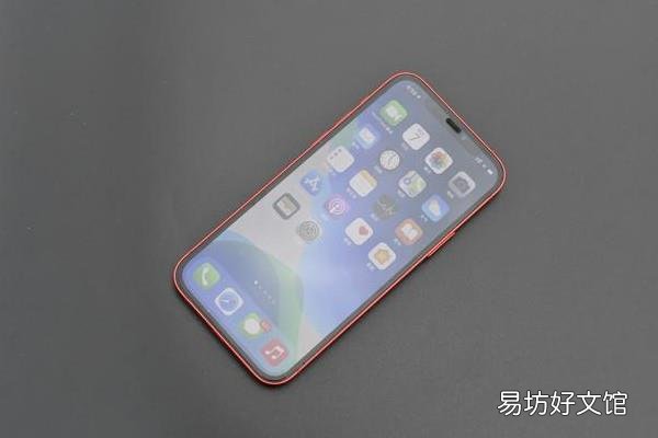 苹果手机突然蓝屏