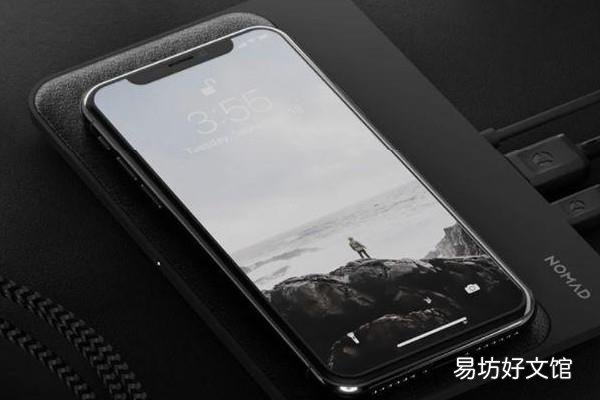 手机背景图怎么换