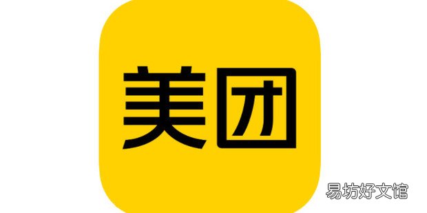 美团会员在哪里看