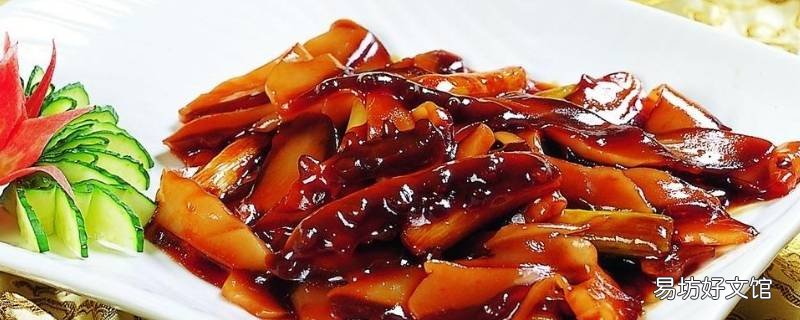 荣成市美食