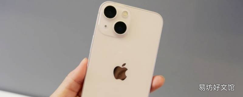 iphone12pro max重量