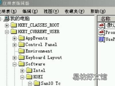 windows audio无法启动