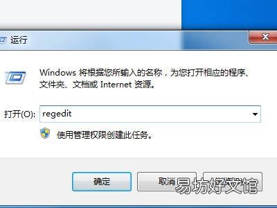 windows audio无法启动