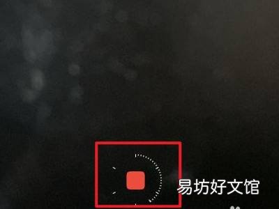苹果12延时摄影怎么用
