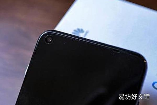 华为手机屏幕不受控制乱跳