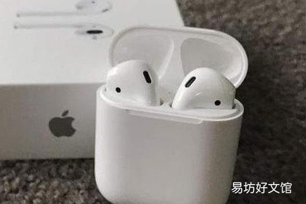 无线耳机怎么调音量大小