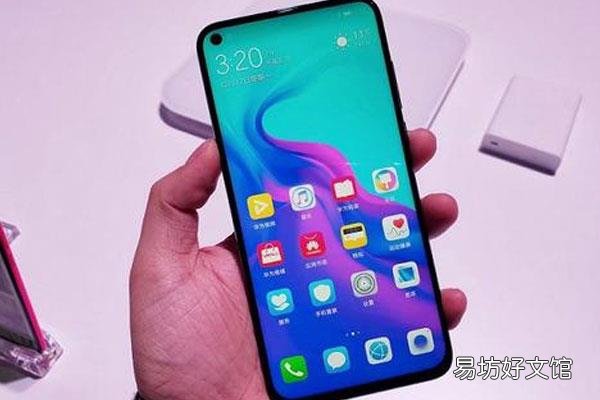 华为手机白屏怎么调回来