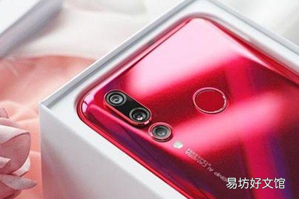 华为手机白屏怎么调回来