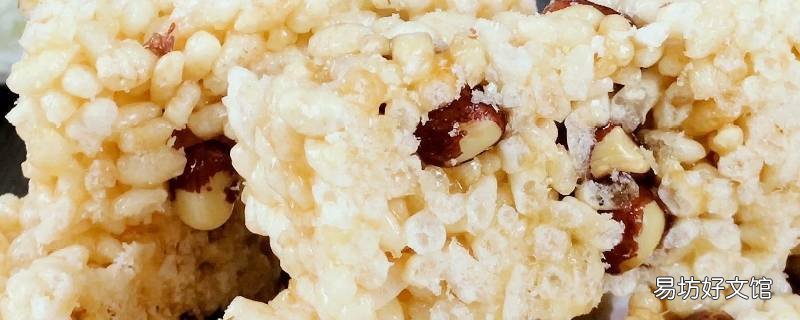 三台县美食