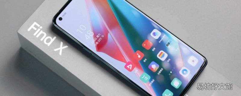 oppox3和x3pro区别