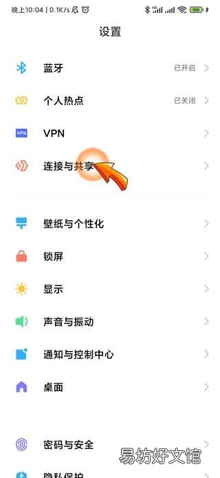 开飞行模式别人打电话有记录吗