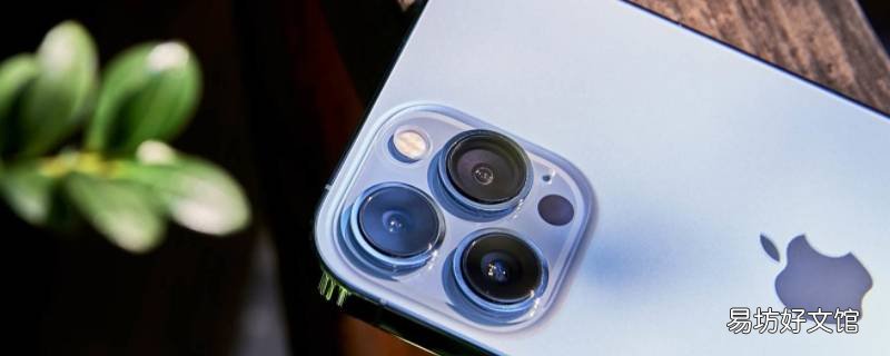 iphone高刷是什么意思