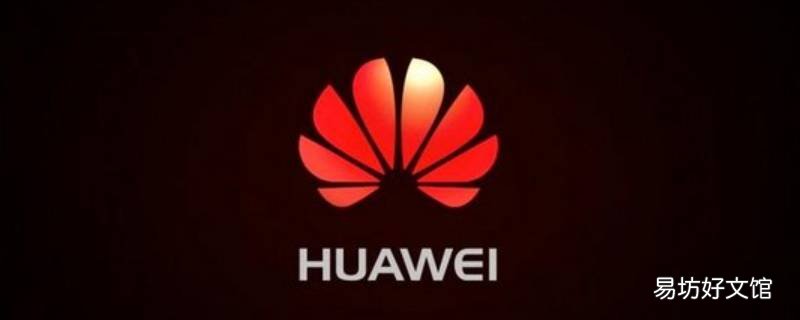 nova5pro怎么升级鸿蒙系统