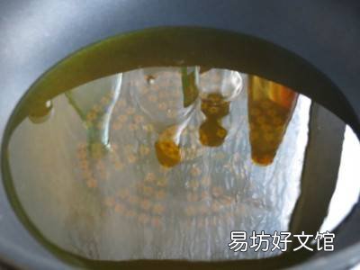 怎么热油