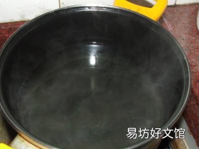 怎么热油