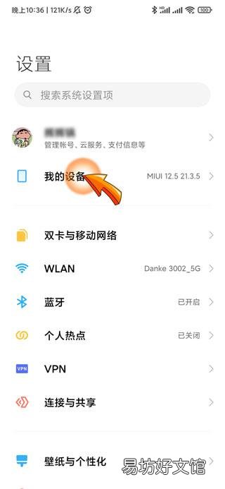 手机分辨率高低有什么区别