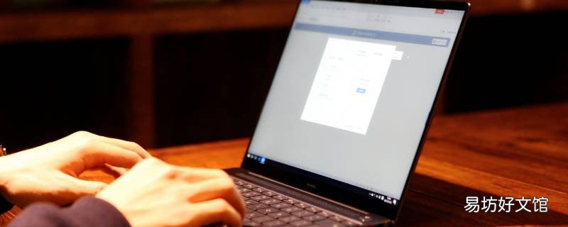 win7系统找不到无线网络连接
