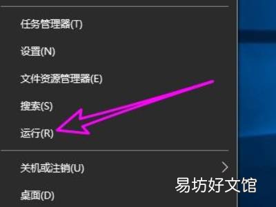 lol无法初始化图形设备怎么解决