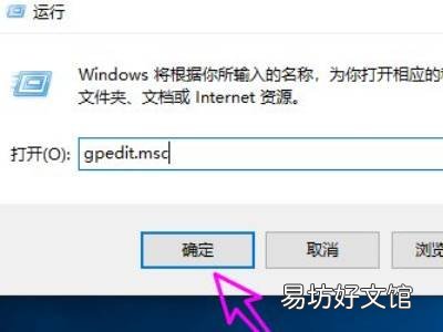 lol无法初始化图形设备怎么解决